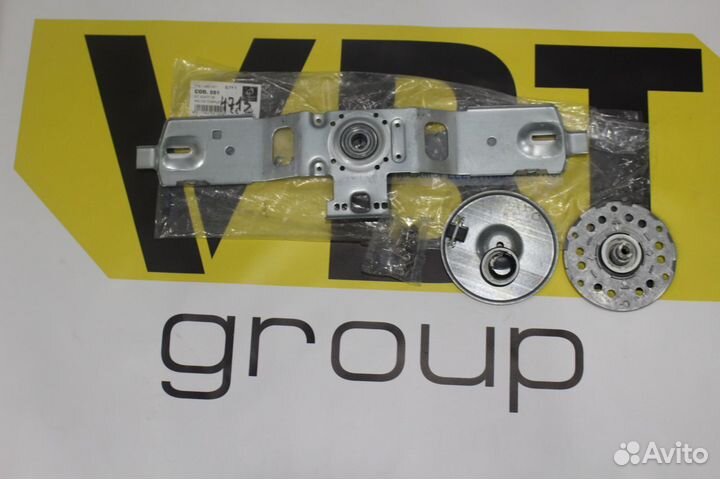 Ремкомплект опора + фланец для стиральных машин