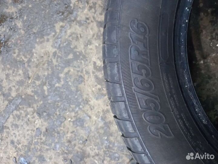 Kinforest Roadgrip A/T 2.25/4.5 R16 20E
