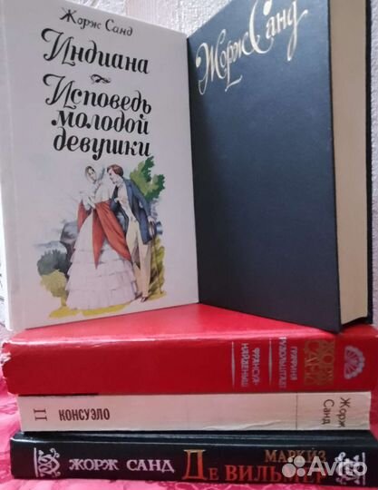 Книги любовные романы