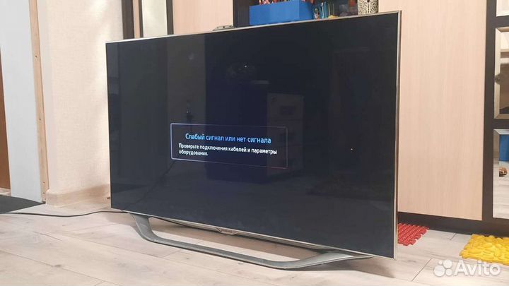 Samsung smart TV
