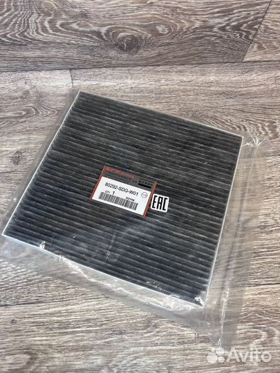 Фильтр салонный Honda, 80292-SDG-W01