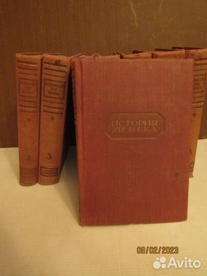 История XIX века под редакцией Е.В. Тарле