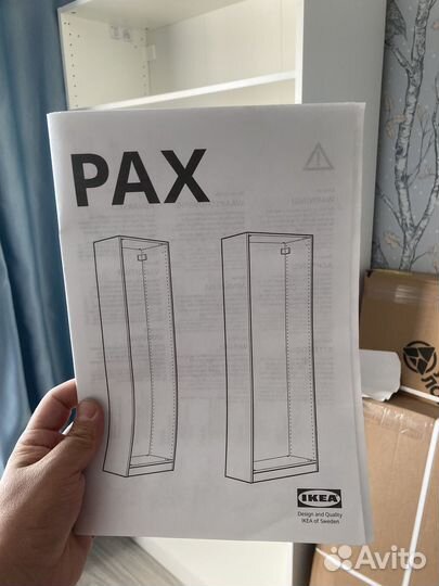 Детская мебель икеа