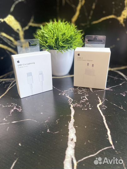 Адаптер 20w + кабель lightning