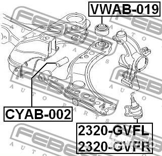 2320gvfl Опора шаровая передняя нижняя левая