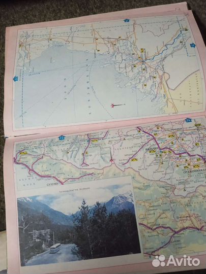 Каталог дорог СССР