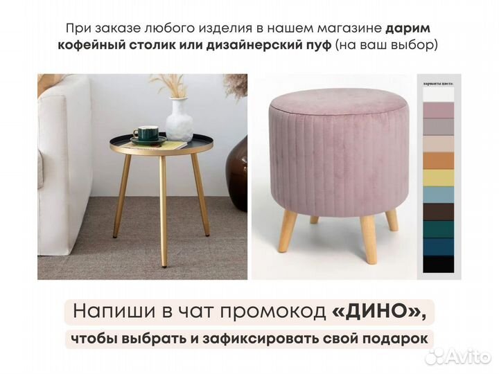 Тумба тв Filippo с тест-драйвом / 1800х400х300 мм