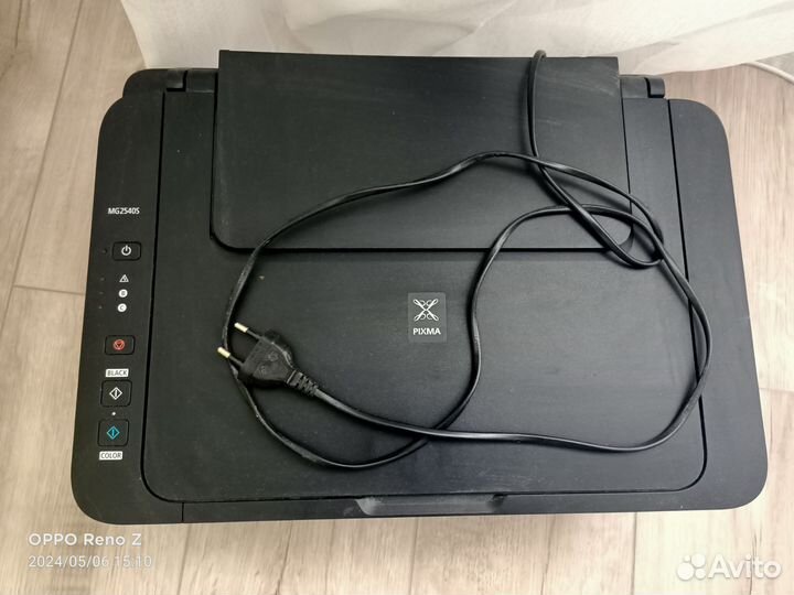 Принтер мфу струйное Canon pixma MG2540S