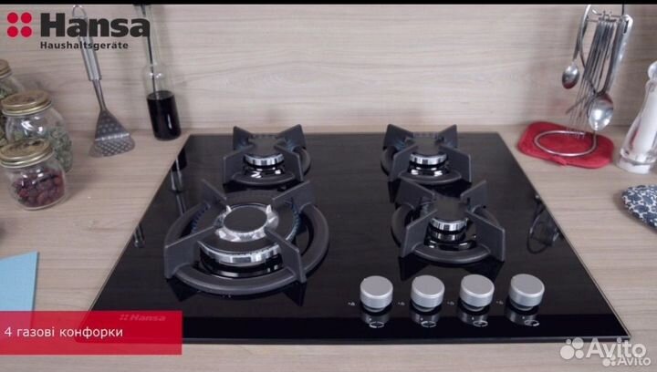 Газовая варочная панель 4 конфорки