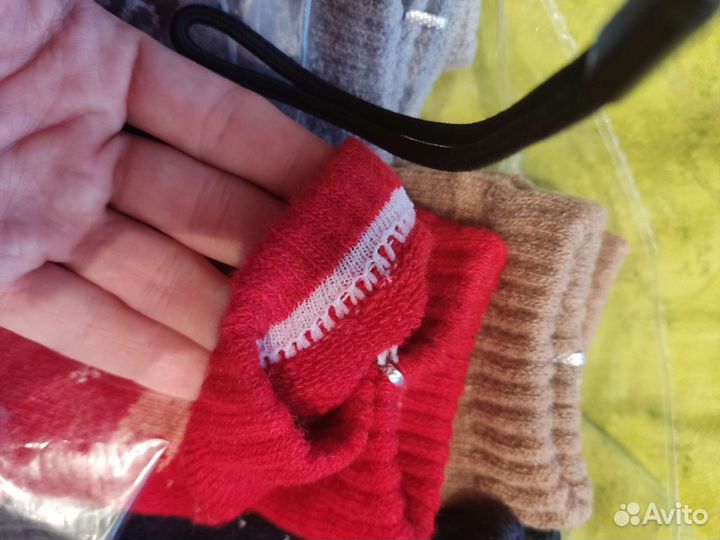 Термоноски Мужские и женские