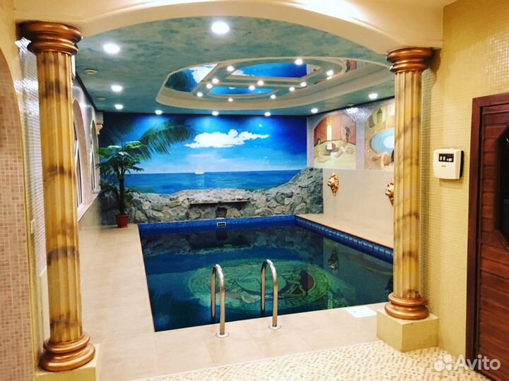 Сауна баня «Калипсо»