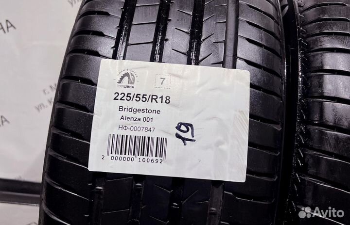 Bridgestone Alenza 001 225/55 R18 94Y
