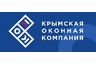 Ворота, роллеты, автоматика - Крымская Оконная компания