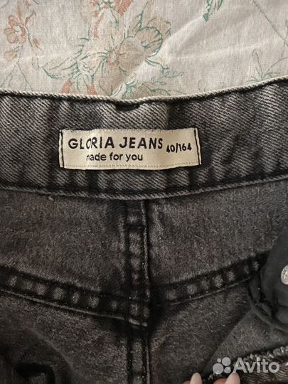 Джинсы gloria jeans