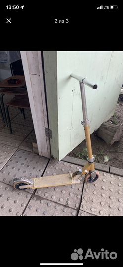 Самокат детский двухколесный бу и трёхколёсны