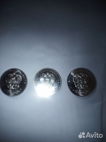 Продаются монеты