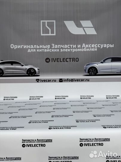 Администратор магазина