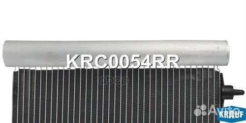 Радиатор кондиционера KRC0054RR Krauf