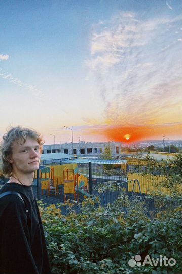 Онлайн-репетитор по английскому языку