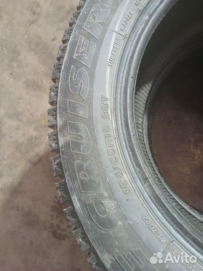 Bridgestone Ice Cruiser 7000 185/65 R15