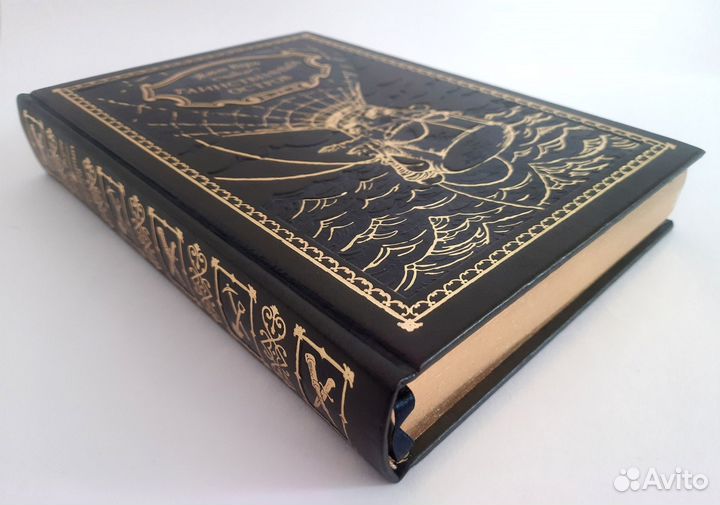 Книги подарочные в кожанных переплетах