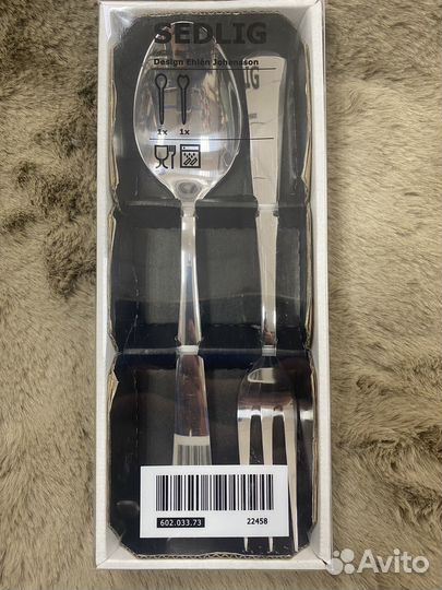 Ложка и вилка sedlig IKEA