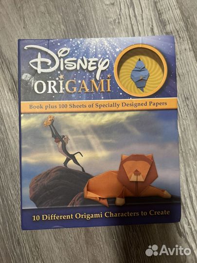 Книга оригами Дисней
