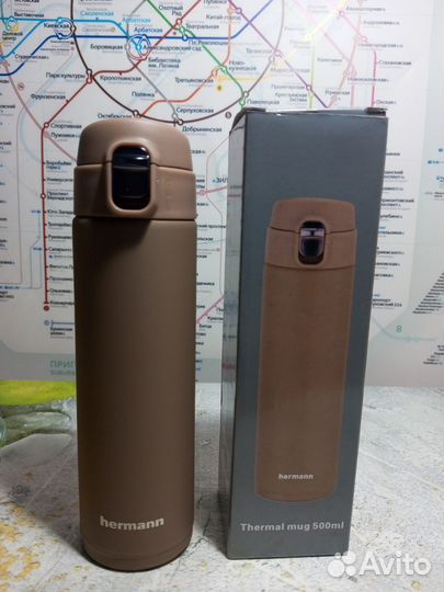 Термокружка