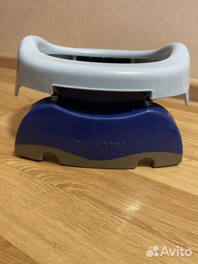 Складной дорожный горшок