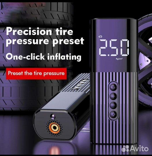 Мини насос портативный