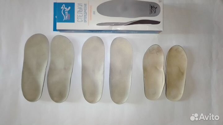 Стельки ортопедические и магнита массажные