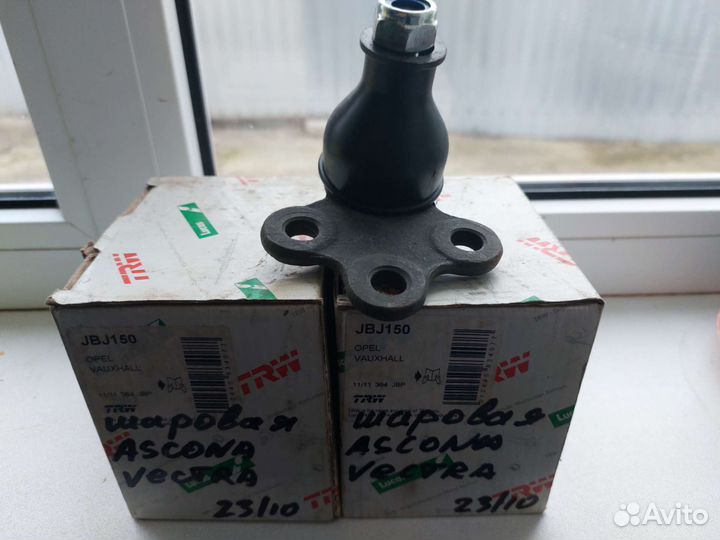 Шаровая опора опель