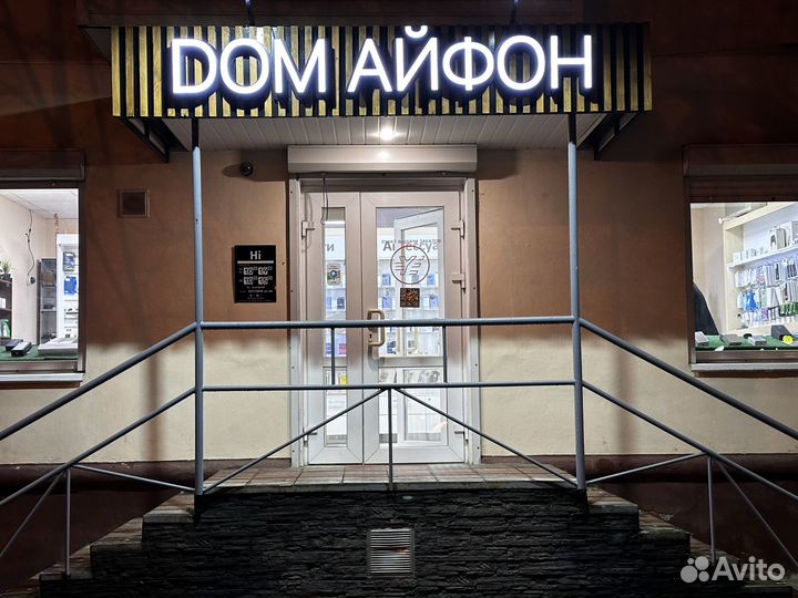 iPhone 13 128Гб, Новый, Предзаказ, Sim