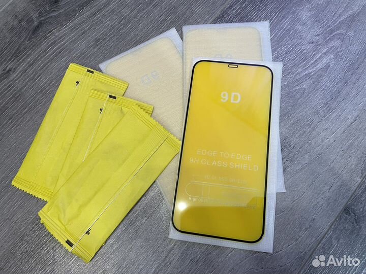 Защитное стекло на iPhone 12 pro max