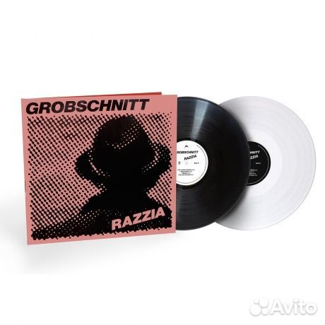 Grobschnitt - Razzia (2LP)