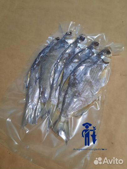 Тарань вяленая/Отправляем посылки из Астрахани