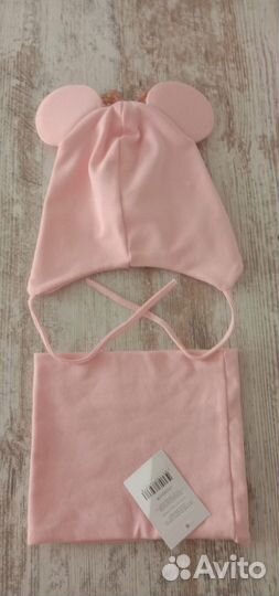 Комплект новый 