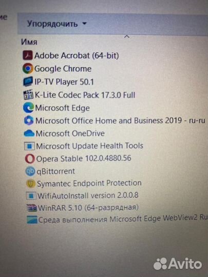 2024 новый Hp 4 ядра 8 озу 256 SSD Windows 11 Word