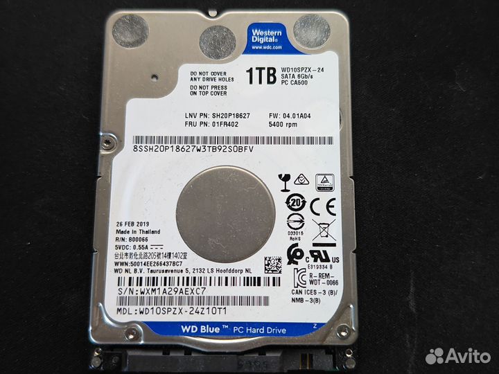 Жесткий диск 1Тб для ноутбука