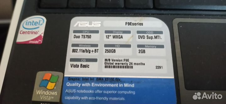 Asus F9E (Intel Core 2 Duo T5750, 4 гб, 250 Гб HDD
