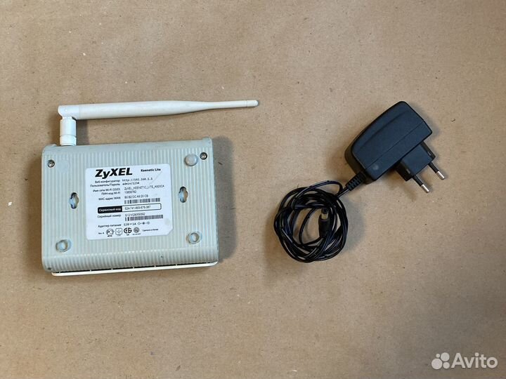 Роутер zyxel keenetic lite