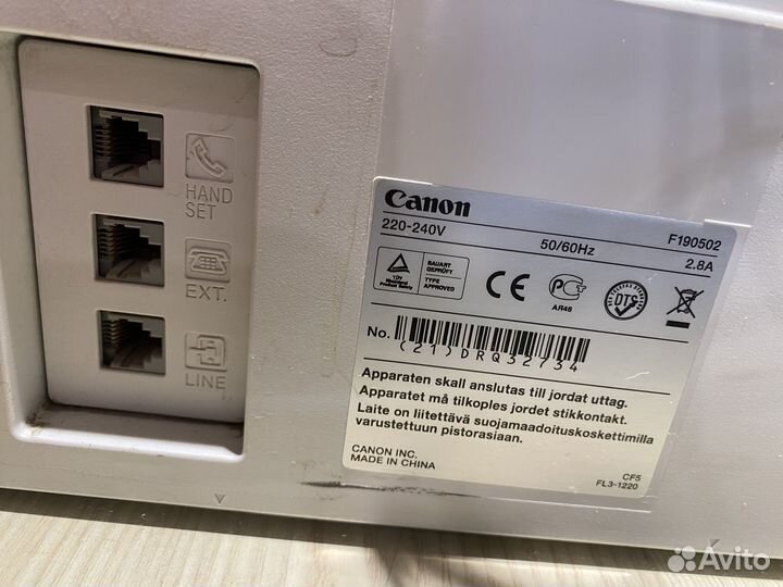 Мфу canon ir 1024if