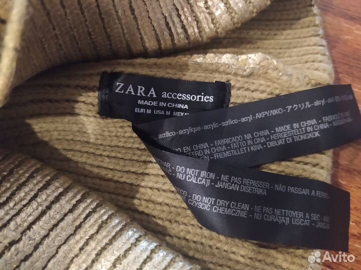 Zara шапка