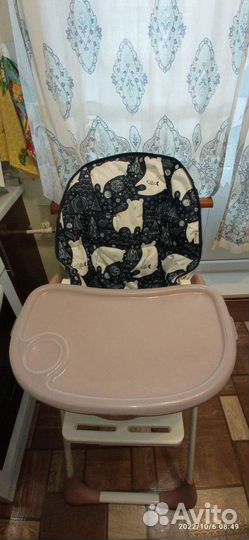Стульчик для кормления