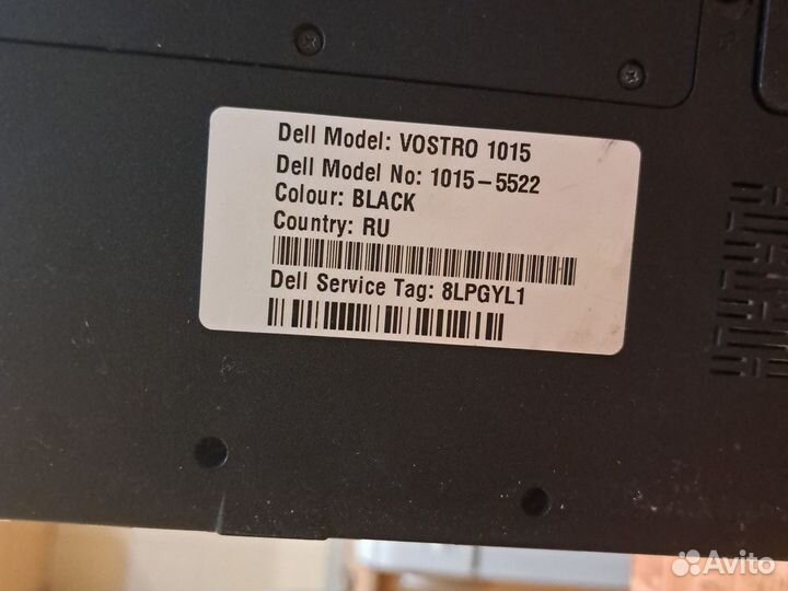 Ноутбук dell Vostro 1015