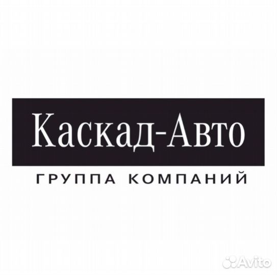 Уборщица/уборщик в автосалон (р-н Вторчермет)