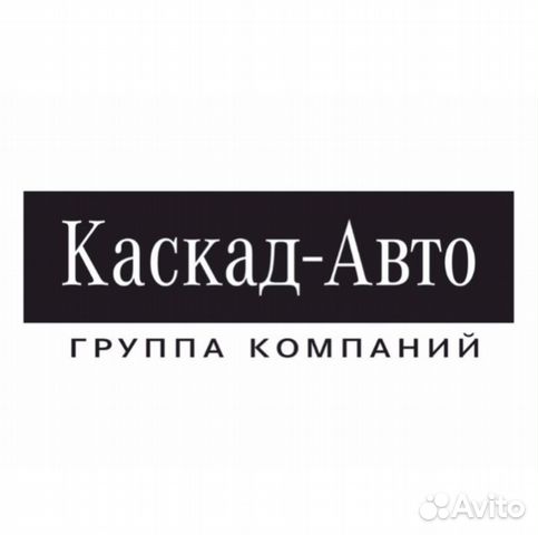 Уборщица/уборщик в автосалон (р-н Вторчермет)