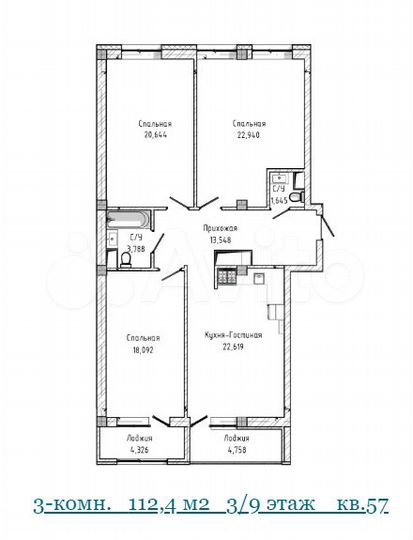 3-к. квартира, 112,4 м², 5/9 эт.
