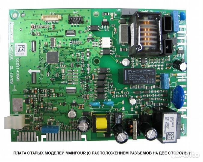 Ремонт электроники Baxi,Protherm,Vaillant и др