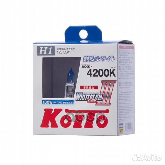 Лампа высокотемпературная Koito Whitebeam H1 12